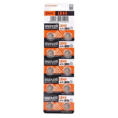 Maxell - Alcaline Battery LR44 Blister 10 Pile